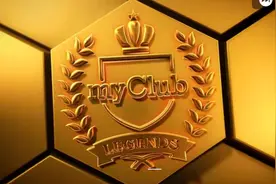 实况足球｜堪比传奇大妖，小版贝皇，小版维埃拉大妖精选解析图片