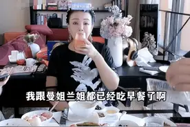 张兰整改酒店巨头，宝格丽后续：不仅送上丰盛早餐，还摆满一大桌图片