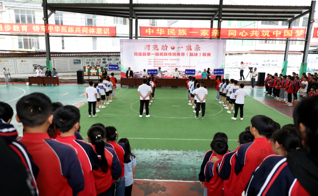 四川省民生研究会新媒体中心-官网