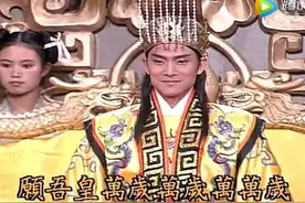 《情剑山河》赵匡胤钟爱小周后一生，嘉敏终究辜负了他图片