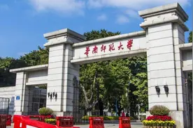 2022年8个关于自考新变动，或将影响考生拿证图片