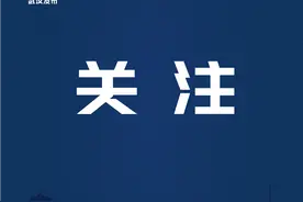 事关“一老一小”，国家最新明确→图片