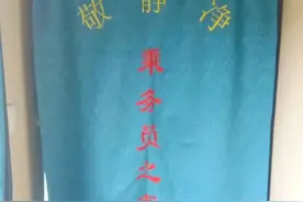 铁路长途列车上乘务员休息的地方宿营车你见过吗图片