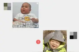 微信拉黑和删除原来区别这么大？涨知识了图片