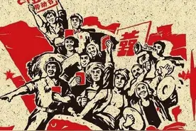 2022五一放假通知出炉，共5天却惹人愤，原因主要有两个图片