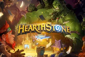 炉石凉了，没凉的炉石主播们怎么办？图片