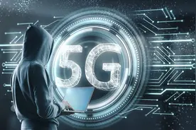 宣告一个时代结束！中国移动：10086 App月底停止运营图片