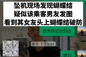 我把对你的所有思念寄托在蝴蝶结上，我知道你一定会最先看到我图片