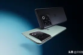 一加10T正式发布：150W闪充+16GB运存+骁龙8Plus，售价感人图片