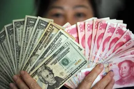 人民币只在中国叫“人民币”，出国就变了称呼？这叫法确实高大上图片
