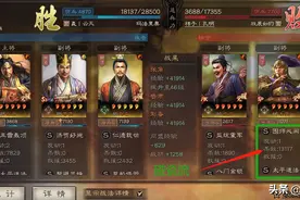 朱儁碰瓷13000伤害，策划增加朱儁30速度，是为了削弱朱儁碰瓷图片