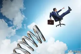 机遇的真相，普通人如何真正抓住机遇？图片