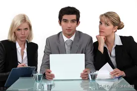 暗示面试失败的潜台词有哪些？图片