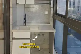 阳台放洗衣机，记得提前做好这5个准备，用过就知道有多顺心图片