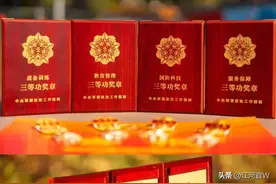 2023开年即将发放，部队最新立功受奖证章证书分类速览图片