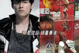 “跌落神坛”的4大运动品牌，曾经风靡一时，看看有你穿过的吗？图片
