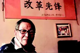 承包国企第一人的马胜利，获得巨大成功后，晚年为何落寞？图片