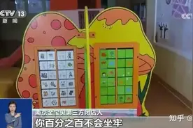 小杨哥一个月内竟遭遇如此多的塌房事件图片