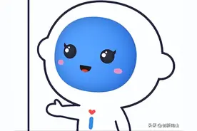 来深人才请注意，“深小i”带您解锁人才补贴查询和申请图片