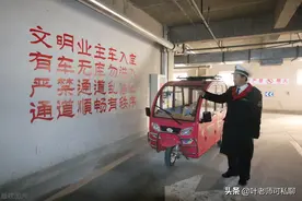 上海保安员证办理需要多少钱，容不容易拿到真实的图片