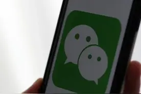 微信的钱免费提现到银行卡图片