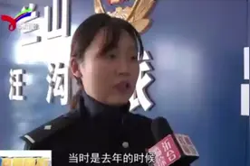 【学悟见创】小女孩没户口难入学，民警热心伸援手图片