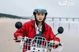 刘浩存路人缘全面崩塌，汪海林挺身维护，称市场挺缺这种女演员图片