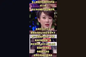 你知五官型美女吗？十四五岁就能倾国倾城，这些演员们都是图片