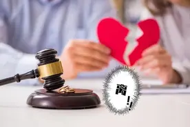 起诉离婚，需要准备这些材料图片