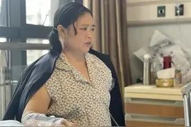 为了救一个孩子，她永远失去了左臂图片