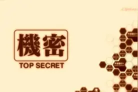 常用密码算法介绍图片