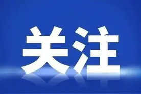 习近平总书记在辽宁考察时重要讲话激励山西广大党员干部群众——在共同奋斗中推进共同富裕图片