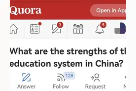 外国网友问：中国教育体系的优势是什么？美国专家回答：公平图片