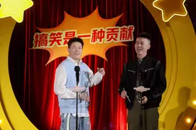 幽默搞笑创作者爆笑之夜举行 搜狐视频让“搞笑是一种贡献”图片