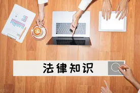 微信转账截图法院不认？律师教你一招让微信转账记录成为有效证据图片