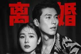 玄彬孙艺珍两人被曝离婚，韩媒正式回应！图片