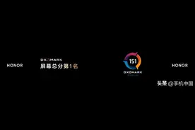 配置拉满还不够 荣耀Magic5系列给你不一样的旗舰体验图片