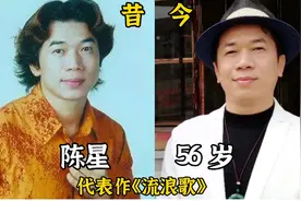 歌熟人不熟的18位歌手，都曾红极一时，他们唱过的歌你一定听过图片