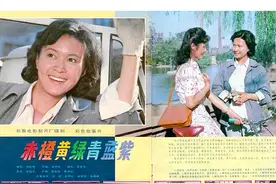 记得《赤橙黄绿青蓝紫》吗？张甲田方舒主演，曾给人带来愉悦享受图片