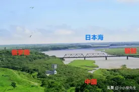 三国交界处，图们江口，望海而不得海图片