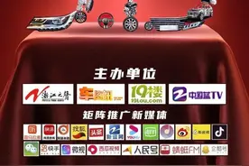 全国车主注意！“315十大问题车”榜单揭晓图片