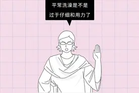 女生洗澡时，这3个部位不能洗得太干净（男生禁入）图片