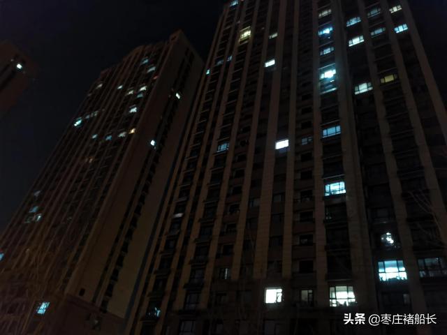 枣庄新城小区探访——南石大盘：水辰•君悦府