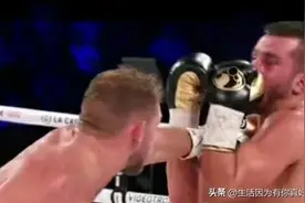 你知道人体身上哪个部位被打之后是最疼的吗？注意:不是档部图片