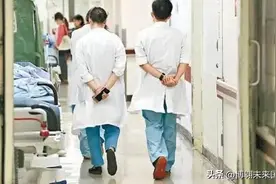 香港急招内地医生，年薪最高180万！图片