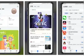 华为花瓣应用市场来了，第三方手机应用商店市场硝烟渐起图片