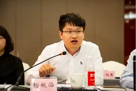 浙江省金融控股有限公司党群工作部副部长杨校滔：服务实体经济、勇当产融先锋图片