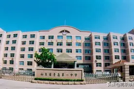 2022年青岛中考各高中学校分数线出炉，青岛一中369.2分图片