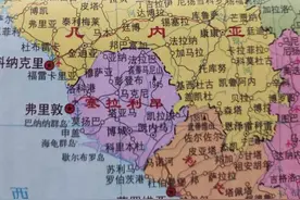 世界地图变迁史—非洲塞拉利昂图片