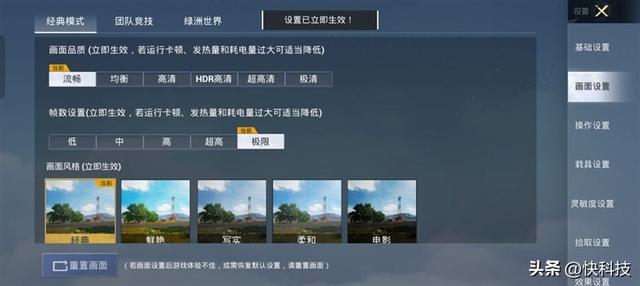 ��ս�ڰ���OPPO K11���⣺ͬ��λ�����ҵ�����ǿӰ���ֻ�